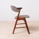 Set of 8 Dining Chairs, 1960s, Korup Stolefabrik