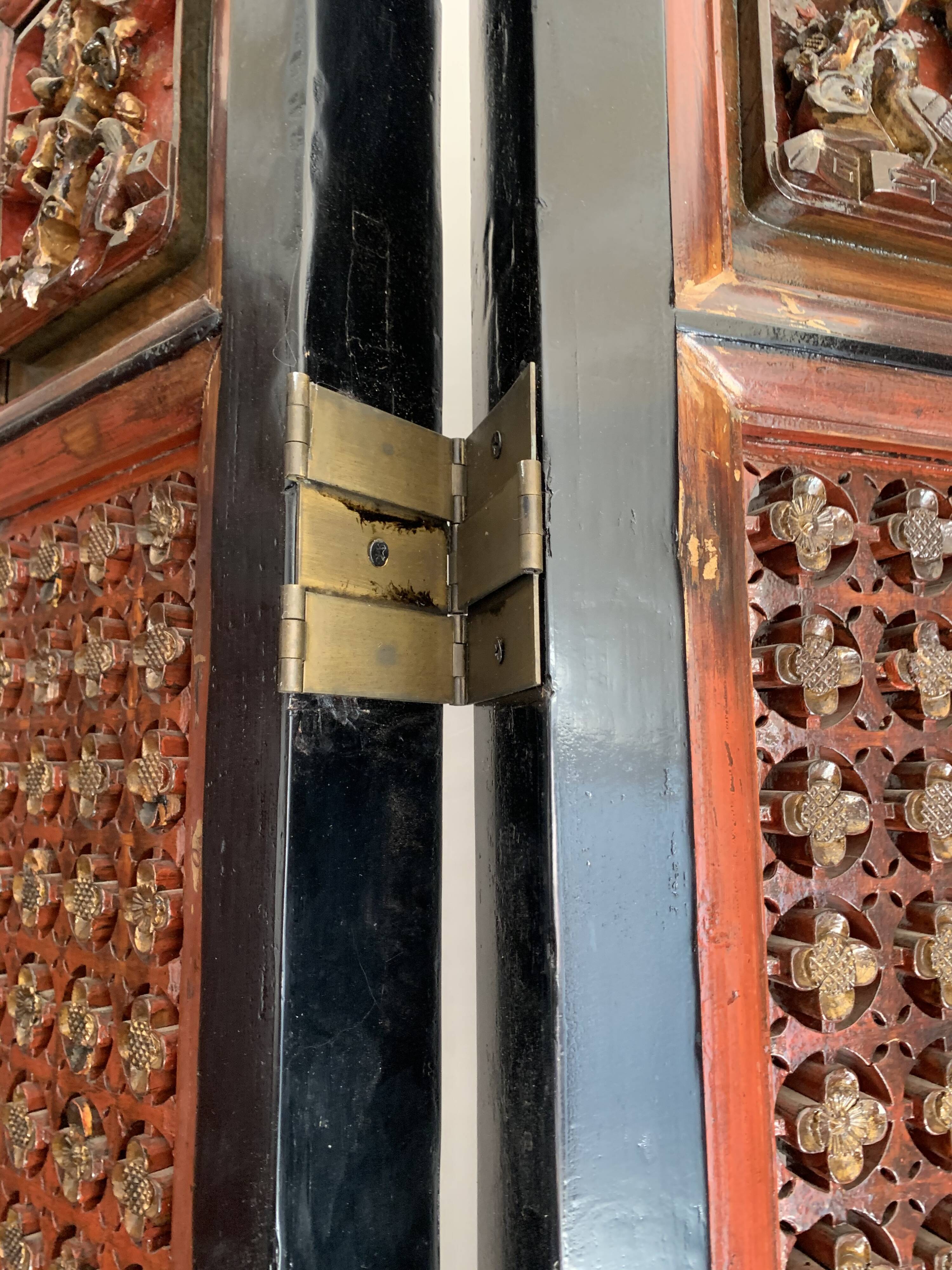 Lay screen of eastern China