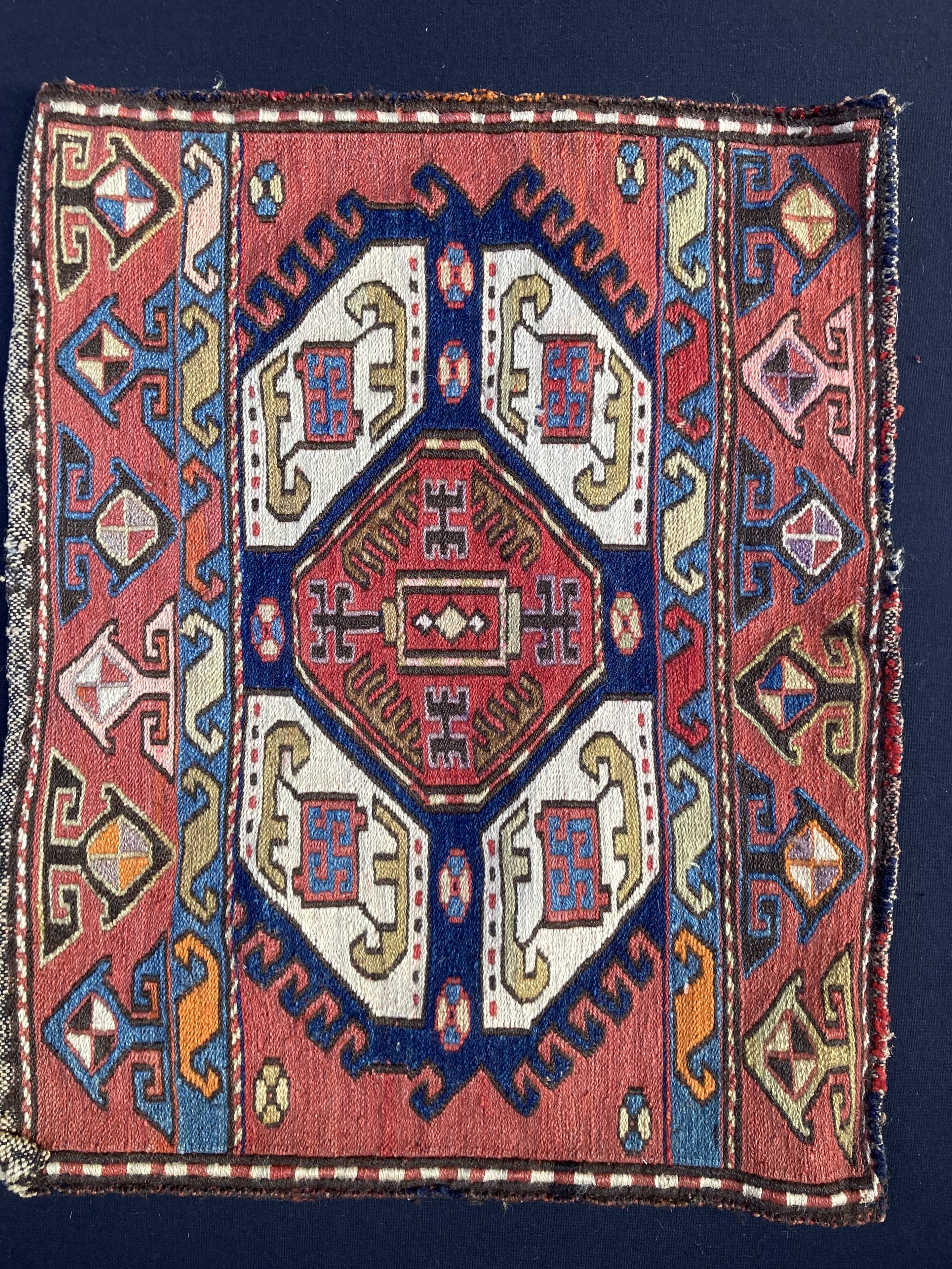 Maffrash Shahsaven. Persian. Circa 1880. 56 x 45 cm