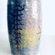 Mid-Century Design Art Studio Ceramic Table Lamp by Cacf Faenza, Italy, 1950s