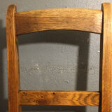 Chaise