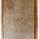 Vintage Chinese Art Deco handmade carpet 64cm x 97cm 1970s