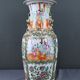 Important Canton porcelain vase, China – late 19th century