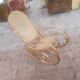 Rocking -Chair