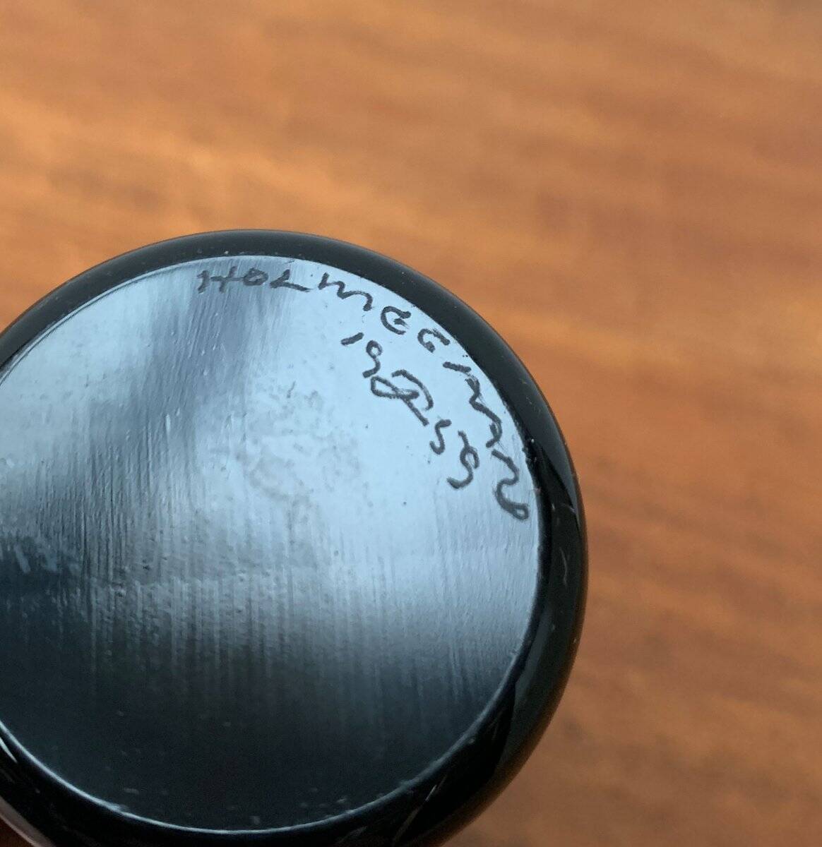 Glass vase from the Danish Labrador series by Per Lütken for Holmegaard, 1950s.