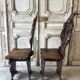 Pair of walnut chairs circa 1880