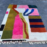 Berber Moroccan rug decorated 250cm x 150cm
