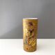 Vase Rosenthal Bjorn Wiinblad Scheherazade 28 cm