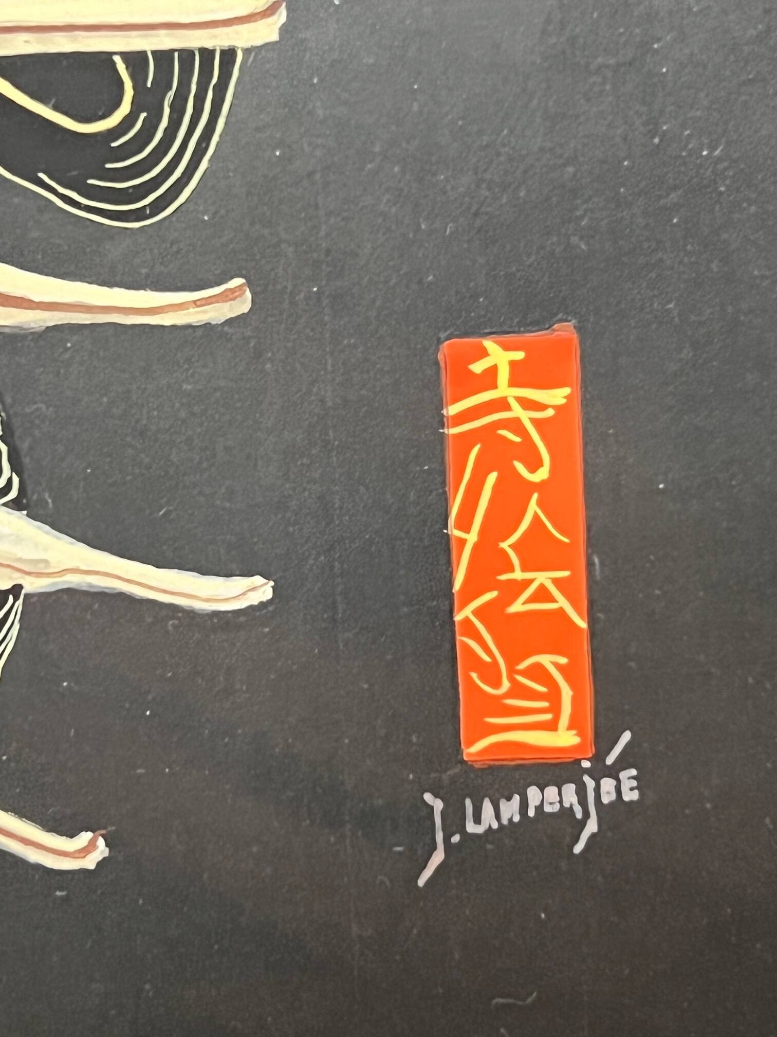 Pair of gouaches "Actors of the Kabuki Theater".