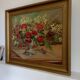 Huile sur toile 62/73