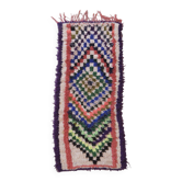 Azilal Vintage Colorful Rug - 137 x 57 cm