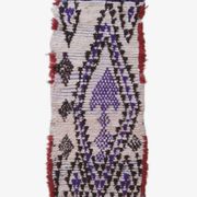 Tapis Vintage Azilal - 155 x 70 cm