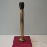 Table lamp with a leather base 1960-1970