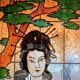 Vitrail japonais peint à la main antique