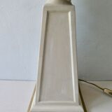 Ceramic lamp Pierre Casenove for Luneville, 80s