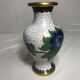 Vase cloisonné laiton dessins fleurs émaillés décoration vintage #2