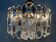 Vintage design chandelier – Kalmar