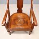 Antique Charles X armchair in walnut and fabric, Italy, mid-19th century.