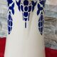 Art Deco toilet jug Wolves Mill