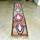 Moroccan Berber rug Boujaad 404 x 71 cm new