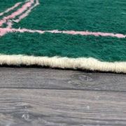 Tapis beni ouraine fait main traditionnelle taille 200 x 300 cm