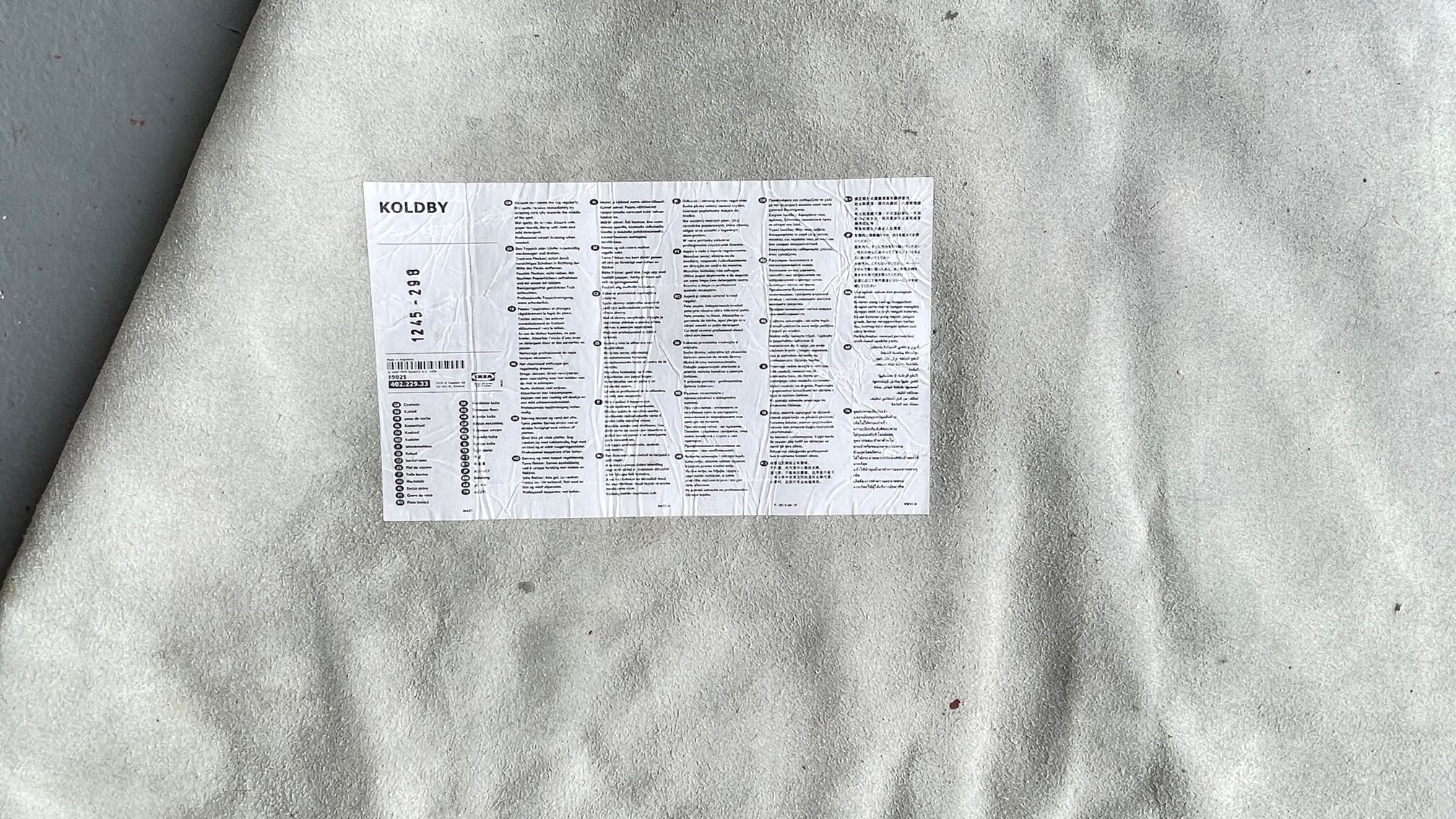 Caramel cowhide carpet