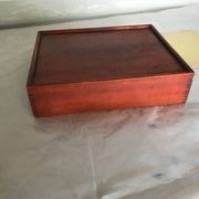 Jeu de nain jaune années 40