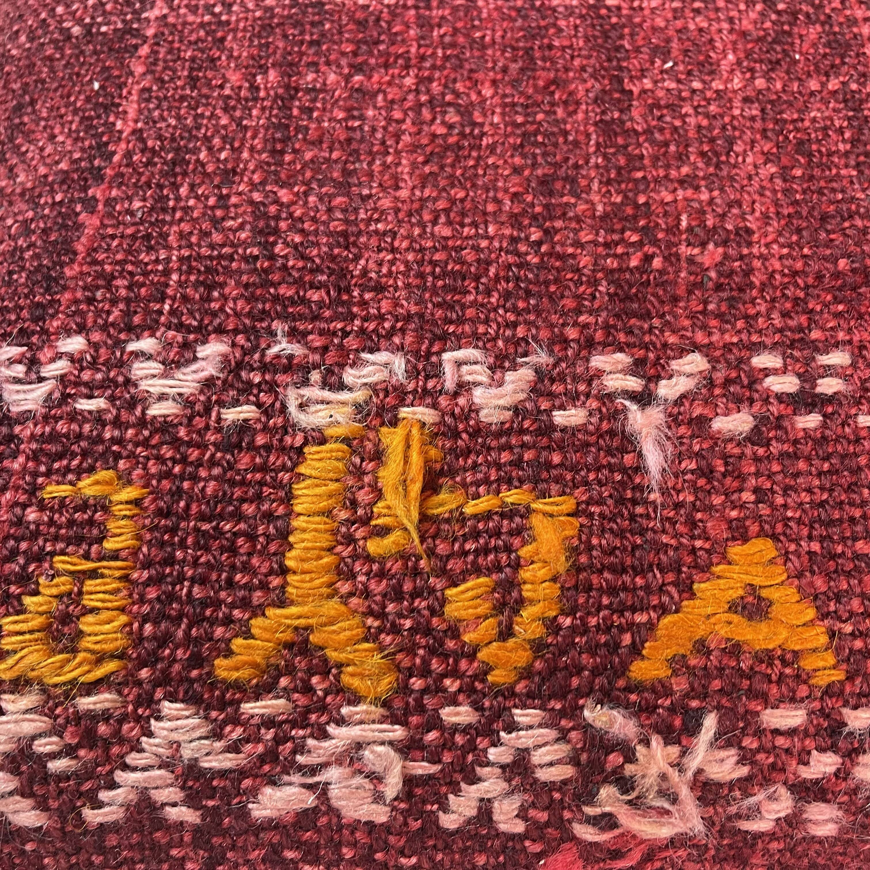 Vintage turkish kilim cushion cover 30x50cm