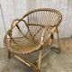 Pair of vintage rattan armchairs