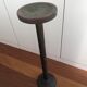 Brass standing ashtray