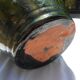 Glazed stoneware jar