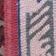 Carpet old french points janus done hand 245X345cm