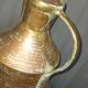 Water pitcher