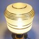Antique glass lamp