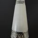 Small wall lamp