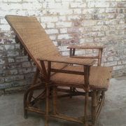 Sunlounge chair 1950