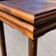 Chinese wooden tea table