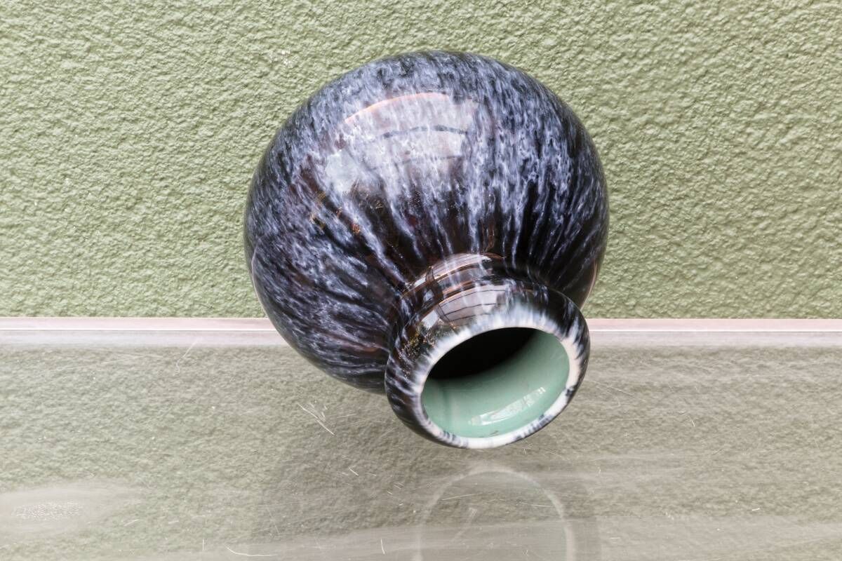 Boch Frères Keramis round vase, Art Deco