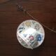 Tasse Churchill fleurie made in England