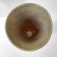 Vase vintage signé Balas 1960