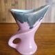 Vase vintage art déco années 50 forme libre