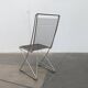 Postmodern German cantilever chair by Till Behrens for Schlubach, 1980s.
