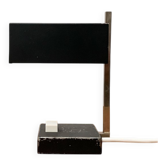 Mid-century minimalist table lamp