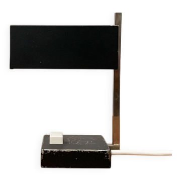 Mid-century minimalist table lamp