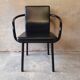 Mandarin leather armchair, Ettore Sottsass design for Knoll