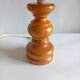 Ancienne lampe vintage en bois tourné années 60/70 abat-jour tissu
