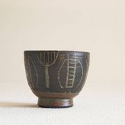 Wim Fiege Mid-Century Modern Ceramic Coupe, 1950s