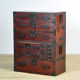 Japanese Tansu chest of drawers, circa 1890