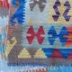 Kilim Afgan fait main
