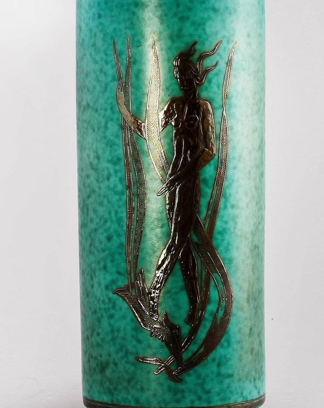 Wilhelm kage grand vase "argenta" gustavsberg sweden 1950s marked